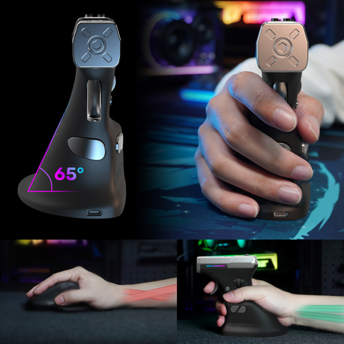 ErgoStrike 7 черный сверху